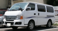 Nissan Caravan Minivan (E25) 2.0 AT Long (120 HP) image, Nissan Caravan Minivan (E25) 2.0 AT Long (120 HP) images, Nissan Caravan Minivan (E25) 2.0 AT Long (120 HP) photos, Nissan Caravan Minivan (E25) 2.0 AT Long (120 HP) photo, Nissan Caravan Minivan (E25) 2.0 AT Long (120 HP) picture, Nissan Caravan Minivan (E25) 2.0 AT Long (120 HP) pictures