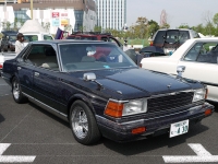 Nissan Cedric Hardtop (430) 2.0 AT (128 HP) image, Nissan Cedric Hardtop (430) 2.0 AT (128 HP) images, Nissan Cedric Hardtop (430) 2.0 AT (128 HP) photos, Nissan Cedric Hardtop (430) 2.0 AT (128 HP) photo, Nissan Cedric Hardtop (430) 2.0 AT (128 HP) picture, Nissan Cedric Hardtop (430) 2.0 AT (128 HP) pictures