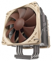 Noctua NH-U12DO A3 avis, Noctua NH-U12DO A3 prix, Noctua NH-U12DO A3 caractéristiques, Noctua NH-U12DO A3 Fiche, Noctua NH-U12DO A3 Fiche technique, Noctua NH-U12DO A3 achat, Noctua NH-U12DO A3 acheter, Noctua NH-U12DO A3 Refroidissement pour ordinateur