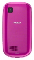 Nokia Asha 200 avis, Nokia Asha 200 prix, Nokia Asha 200 caractéristiques, Nokia Asha 200 Fiche, Nokia Asha 200 Fiche technique, Nokia Asha 200 achat, Nokia Asha 200 acheter, Nokia Asha 200 Téléphone portable