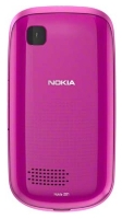 Nokia Asha 201 avis, Nokia Asha 201 prix, Nokia Asha 201 caractéristiques, Nokia Asha 201 Fiche, Nokia Asha 201 Fiche technique, Nokia Asha 201 achat, Nokia Asha 201 acheter, Nokia Asha 201 Téléphone portable