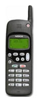 Nokia 1611 avis, Nokia 1611 prix, Nokia 1611 caractéristiques, Nokia 1611 Fiche, Nokia 1611 Fiche technique, Nokia 1611 achat, Nokia 1611 acheter, Nokia 1611 Téléphone portable
