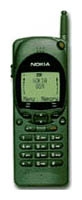 Nokia 2110i avis, Nokia 2110i prix, Nokia 2110i caractéristiques, Nokia 2110i Fiche, Nokia 2110i Fiche technique, Nokia 2110i achat, Nokia 2110i acheter, Nokia 2110i Téléphone portable