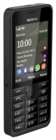 Nokia 301 avis, Nokia 301 prix, Nokia 301 caractéristiques, Nokia 301 Fiche, Nokia 301 Fiche technique, Nokia 301 achat, Nokia 301 acheter, Nokia 301 Téléphone portable