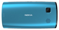 Nokia 500 avis, Nokia 500 prix, Nokia 500 caractéristiques, Nokia 500 Fiche, Nokia 500 Fiche technique, Nokia 500 achat, Nokia 500 acheter, Nokia 500 Téléphone portable