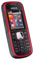 Nokia 5030 avis, Nokia 5030 prix, Nokia 5030 caractéristiques, Nokia 5030 Fiche, Nokia 5030 Fiche technique, Nokia 5030 achat, Nokia 5030 acheter, Nokia 5030 Téléphone portable