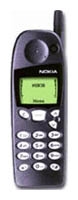 Nokia 5110 avis, Nokia 5110 prix, Nokia 5110 caractéristiques, Nokia 5110 Fiche, Nokia 5110 Fiche technique, Nokia 5110 achat, Nokia 5110 acheter, Nokia 5110 Téléphone portable