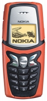 Nokia 5210 avis, Nokia 5210 prix, Nokia 5210 caractéristiques, Nokia 5210 Fiche, Nokia 5210 Fiche technique, Nokia 5210 achat, Nokia 5210 acheter, Nokia 5210 Téléphone portable