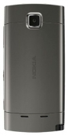 Nokia 5250 avis, Nokia 5250 prix, Nokia 5250 caractéristiques, Nokia 5250 Fiche, Nokia 5250 Fiche technique, Nokia 5250 achat, Nokia 5250 acheter, Nokia 5250 Téléphone portable