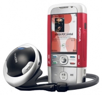 Nokia 5700 XpressMusic image, Nokia 5700 XpressMusic images, Nokia 5700 XpressMusic photos, Nokia 5700 XpressMusic photo, Nokia 5700 XpressMusic picture, Nokia 5700 XpressMusic pictures