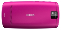 Nokia 600 avis, Nokia 600 prix, Nokia 600 caractéristiques, Nokia 600 Fiche, Nokia 600 Fiche technique, Nokia 600 achat, Nokia 600 acheter, Nokia 600 Téléphone portable