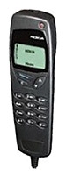 Nokia 6090 avis, Nokia 6090 prix, Nokia 6090 caractéristiques, Nokia 6090 Fiche, Nokia 6090 Fiche technique, Nokia 6090 achat, Nokia 6090 acheter, Nokia 6090 Téléphone portable