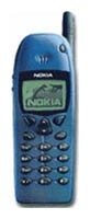Nokia 6110 avis, Nokia 6110 prix, Nokia 6110 caractéristiques, Nokia 6110 Fiche, Nokia 6110 Fiche technique, Nokia 6110 achat, Nokia 6110 acheter, Nokia 6110 Téléphone portable