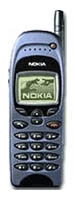 Nokia 6130 avis, Nokia 6130 prix, Nokia 6130 caractéristiques, Nokia 6130 Fiche, Nokia 6130 Fiche technique, Nokia 6130 achat, Nokia 6130 acheter, Nokia 6130 Téléphone portable