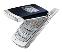 Nokia 6165 avis, Nokia 6165 prix, Nokia 6165 caractéristiques, Nokia 6165 Fiche, Nokia 6165 Fiche technique, Nokia 6165 achat, Nokia 6165 acheter, Nokia 6165 Téléphone portable