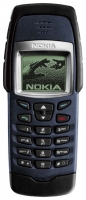 Nokia 6250 avis, Nokia 6250 prix, Nokia 6250 caractéristiques, Nokia 6250 Fiche, Nokia 6250 Fiche technique, Nokia 6250 achat, Nokia 6250 acheter, Nokia 6250 Téléphone portable