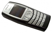 Nokia 6585 avis, Nokia 6585 prix, Nokia 6585 caractéristiques, Nokia 6585 Fiche, Nokia 6585 Fiche technique, Nokia 6585 achat, Nokia 6585 acheter, Nokia 6585 Téléphone portable