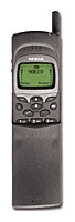 Nokia 8110 avis, Nokia 8110 prix, Nokia 8110 caractéristiques, Nokia 8110 Fiche, Nokia 8110 Fiche technique, Nokia 8110 achat, Nokia 8110 acheter, Nokia 8110 Téléphone portable