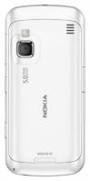 Nokia C6-00 avis, Nokia C6-00 prix, Nokia C6-00 caractéristiques, Nokia C6-00 Fiche, Nokia C6-00 Fiche technique, Nokia C6-00 achat, Nokia C6-00 acheter, Nokia C6-00 Téléphone portable