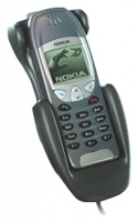 Nokia CARK-91 avis, Nokia CARK-91 prix, Nokia CARK-91 caractéristiques, Nokia CARK-91 Fiche, Nokia CARK-91 Fiche technique, Nokia CARK-91 achat, Nokia CARK-91 acheter, Nokia CARK-91 Kit mains libres voiture