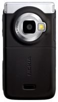 Nokia N75 avis, Nokia N75 prix, Nokia N75 caractéristiques, Nokia N75 Fiche, Nokia N75 Fiche technique, Nokia N75 achat, Nokia N75 acheter, Nokia N75 Téléphone portable