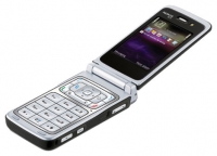 Nokia N75 avis, Nokia N75 prix, Nokia N75 caractéristiques, Nokia N75 Fiche, Nokia N75 Fiche technique, Nokia N75 achat, Nokia N75 acheter, Nokia N75 Téléphone portable