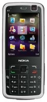 Nokia N77 avis, Nokia N77 prix, Nokia N77 caractéristiques, Nokia N77 Fiche, Nokia N77 Fiche technique, Nokia N77 achat, Nokia N77 acheter, Nokia N77 Téléphone portable