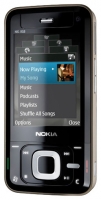 Nokia N81 8Go avis, Nokia N81 8Go prix, Nokia N81 8Go caractéristiques, Nokia N81 8Go Fiche, Nokia N81 8Go Fiche technique, Nokia N81 8Go achat, Nokia N81 8Go acheter, Nokia N81 8Go Téléphone portable