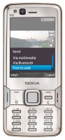 Nokia N82 image, Nokia N82 images, Nokia N82 photos, Nokia N82 photo, Nokia N82 picture, Nokia N82 pictures