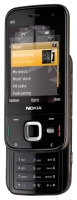 Nokia N85 avis, Nokia N85 prix, Nokia N85 caractéristiques, Nokia N85 Fiche, Nokia N85 Fiche technique, Nokia N85 achat, Nokia N85 acheter, Nokia N85 Téléphone portable