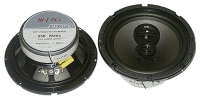 NRG CS-F1603 avis, NRG CS-F1603 prix, NRG CS-F1603 caractéristiques, NRG CS-F1603 Fiche, NRG CS-F1603 Fiche technique, NRG CS-F1603 achat, NRG CS-F1603 acheter, NRG CS-F1603 Hauts parleurs auto