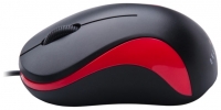 Oklick 115S Optical Mouse for Notebooks Black-Red USB avis, Oklick 115S Optical Mouse for Notebooks Black-Red USB prix, Oklick 115S Optical Mouse for Notebooks Black-Red USB caractéristiques, Oklick 115S Optical Mouse for Notebooks Black-Red USB Fiche, Oklick 115S Optical Mouse for Notebooks Black-Red USB Fiche technique, Oklick 115S Optical Mouse for Notebooks Black-Red USB achat, Oklick 115S Optical Mouse for Notebooks Black-Red USB acheter, Oklick 115S Optical Mouse for Notebooks Black-Red USB Clavier et souris