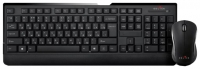 Oklick 240 M Black USB Multimedia Keyboard avis, Oklick 240 M Black USB Multimedia Keyboard prix, Oklick 240 M Black USB Multimedia Keyboard caractéristiques, Oklick 240 M Black USB Multimedia Keyboard Fiche, Oklick 240 M Black USB Multimedia Keyboard Fiche technique, Oklick 240 M Black USB Multimedia Keyboard achat, Oklick 240 M Black USB Multimedia Keyboard acheter, Oklick 240 M Black USB Multimedia Keyboard Clavier et souris