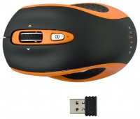 Oklick 404 SW Wireless Laser Mouse Noir-Orange USB image, Oklick 404 SW Wireless Laser Mouse Noir-Orange USB images, Oklick 404 SW Wireless Laser Mouse Noir-Orange USB photos, Oklick 404 SW Wireless Laser Mouse Noir-Orange USB photo, Oklick 404 SW Wireless Laser Mouse Noir-Orange USB picture, Oklick 404 SW Wireless Laser Mouse Noir-Orange USB pictures