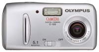 Olympus Camedia C-180 avis, Olympus Camedia C-180 prix, Olympus Camedia C-180 caractéristiques, Olympus Camedia C-180 Fiche, Olympus Camedia C-180 Fiche technique, Olympus Camedia C-180 achat, Olympus Camedia C-180 acheter, Olympus Camedia C-180 Appareil photo