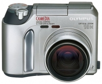 Olympus Camedia C-730 Ultra Zoom avis, Olympus Camedia C-730 Ultra Zoom prix, Olympus Camedia C-730 Ultra Zoom caractéristiques, Olympus Camedia C-730 Ultra Zoom Fiche, Olympus Camedia C-730 Ultra Zoom Fiche technique, Olympus Camedia C-730 Ultra Zoom achat, Olympus Camedia C-730 Ultra Zoom acheter, Olympus Camedia C-730 Ultra Zoom Appareil photo