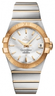 Omega 123.20.38.21.02.002 avis, Omega 123.20.38.21.02.002 prix, Omega 123.20.38.21.02.002 caractéristiques, Omega 123.20.38.21.02.002 Fiche, Omega 123.20.38.21.02.002 Fiche technique, Omega 123.20.38.21.02.002 achat, Omega 123.20.38.21.02.002 acheter, Omega 123.20.38.21.02.002 Montre