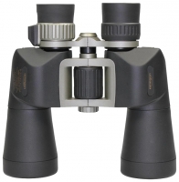 Omegon 8-20x50 Zoomstar zoom image, Omegon 8-20x50 Zoomstar zoom images, Omegon 8-20x50 Zoomstar zoom photos, Omegon 8-20x50 Zoomstar zoom photo, Omegon 8-20x50 Zoomstar zoom picture, Omegon 8-20x50 Zoomstar zoom pictures