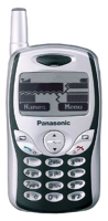 Panasonic A102 avis, Panasonic A102 prix, Panasonic A102 caractéristiques, Panasonic A102 Fiche, Panasonic A102 Fiche technique, Panasonic A102 achat, Panasonic A102 acheter, Panasonic A102 Téléphone portable