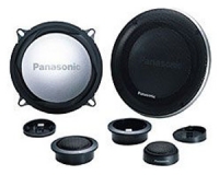 Panasonic CJ-DS133 avis, Panasonic CJ-DS133 prix, Panasonic CJ-DS133 caractéristiques, Panasonic CJ-DS133 Fiche, Panasonic CJ-DS133 Fiche technique, Panasonic CJ-DS133 achat, Panasonic CJ-DS133 acheter, Panasonic CJ-DS133 Hauts parleurs auto