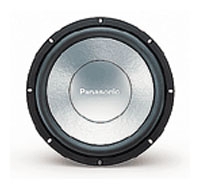 Panasonic CJ-HD252N avis, Panasonic CJ-HD252N prix, Panasonic CJ-HD252N caractéristiques, Panasonic CJ-HD252N Fiche, Panasonic CJ-HD252N Fiche technique, Panasonic CJ-HD252N achat, Panasonic CJ-HD252N acheter, Panasonic CJ-HD252N Hauts parleurs auto