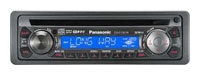 Panasonic CQ-1321NE avis, Panasonic CQ-1321NE prix, Panasonic CQ-1321NE caractéristiques, Panasonic CQ-1321NE Fiche, Panasonic CQ-1321NE Fiche technique, Panasonic CQ-1321NE achat, Panasonic CQ-1321NE acheter, Panasonic CQ-1321NE Multimédia auto