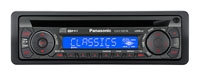 Panasonic CQ-C1021NE avis, Panasonic CQ-C1021NE prix, Panasonic CQ-C1021NE caractéristiques, Panasonic CQ-C1021NE Fiche, Panasonic CQ-C1021NE Fiche technique, Panasonic CQ-C1021NE achat, Panasonic CQ-C1021NE acheter, Panasonic CQ-C1021NE Multimédia auto