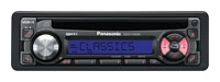 Panasonic CQ-C1100VN avis, Panasonic CQ-C1100VN prix, Panasonic CQ-C1100VN caractéristiques, Panasonic CQ-C1100VN Fiche, Panasonic CQ-C1100VN Fiche technique, Panasonic CQ-C1100VN achat, Panasonic CQ-C1100VN acheter, Panasonic CQ-C1100VN Multimédia auto