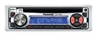 Panasonic CQ-C1100W avis, Panasonic CQ-C1100W prix, Panasonic CQ-C1100W caractéristiques, Panasonic CQ-C1100W Fiche, Panasonic CQ-C1100W Fiche technique, Panasonic CQ-C1100W achat, Panasonic CQ-C1100W acheter, Panasonic CQ-C1100W Multimédia auto