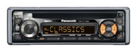 Panasonic CQ-C1110N avis, Panasonic CQ-C1110N prix, Panasonic CQ-C1110N caractéristiques, Panasonic CQ-C1110N Fiche, Panasonic CQ-C1110N Fiche technique, Panasonic CQ-C1110N achat, Panasonic CQ-C1110N acheter, Panasonic CQ-C1110N Multimédia auto