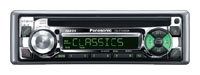 Panasonic CQ-C1120 avis, Panasonic CQ-C1120 prix, Panasonic CQ-C1120 caractéristiques, Panasonic CQ-C1120 Fiche, Panasonic CQ-C1120 Fiche technique, Panasonic CQ-C1120 achat, Panasonic CQ-C1120 acheter, Panasonic CQ-C1120 Multimédia auto