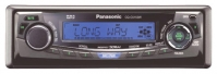 Panasonic CQ-C5153W avis, Panasonic CQ-C5153W prix, Panasonic CQ-C5153W caractéristiques, Panasonic CQ-C5153W Fiche, Panasonic CQ-C5153W Fiche technique, Panasonic CQ-C5153W achat, Panasonic CQ-C5153W acheter, Panasonic CQ-C5153W Multimédia auto