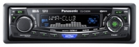 Panasonic CQ-C5303W avis, Panasonic CQ-C5303W prix, Panasonic CQ-C5303W caractéristiques, Panasonic CQ-C5303W Fiche, Panasonic CQ-C5303W Fiche technique, Panasonic CQ-C5303W achat, Panasonic CQ-C5303W acheter, Panasonic CQ-C5303W Multimédia auto