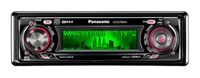 Panasonic CQ-C7301N avis, Panasonic CQ-C7301N prix, Panasonic CQ-C7301N caractéristiques, Panasonic CQ-C7301N Fiche, Panasonic CQ-C7301N Fiche technique, Panasonic CQ-C7301N achat, Panasonic CQ-C7301N acheter, Panasonic CQ-C7301N Multimédia auto